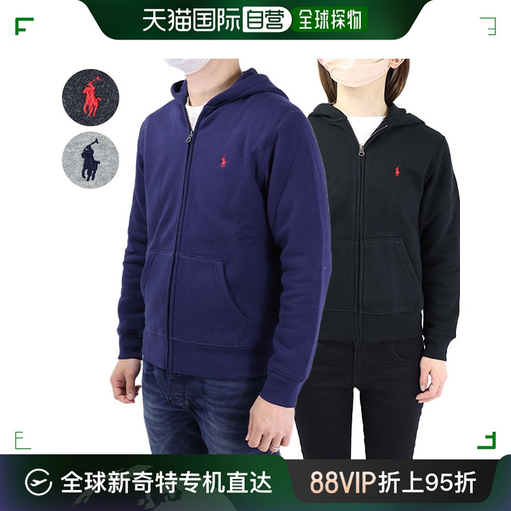 日本直邮 POLO RALPH LAUREN抓绒全拉链连帽衫 323 547626连帽