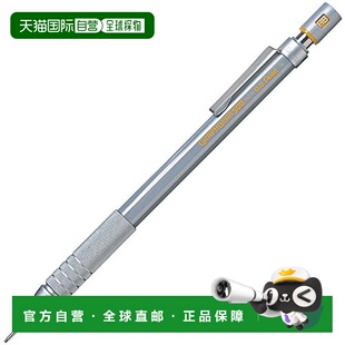 【日本直邮】派通Pental Graph gear 500自动铅笔0.9mm XPG519
