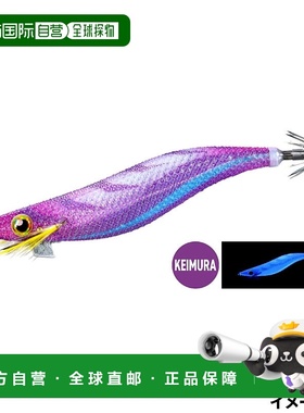 日本直邮Shimano Egi Sephia Clinch Long Appeal Jet Boost No.