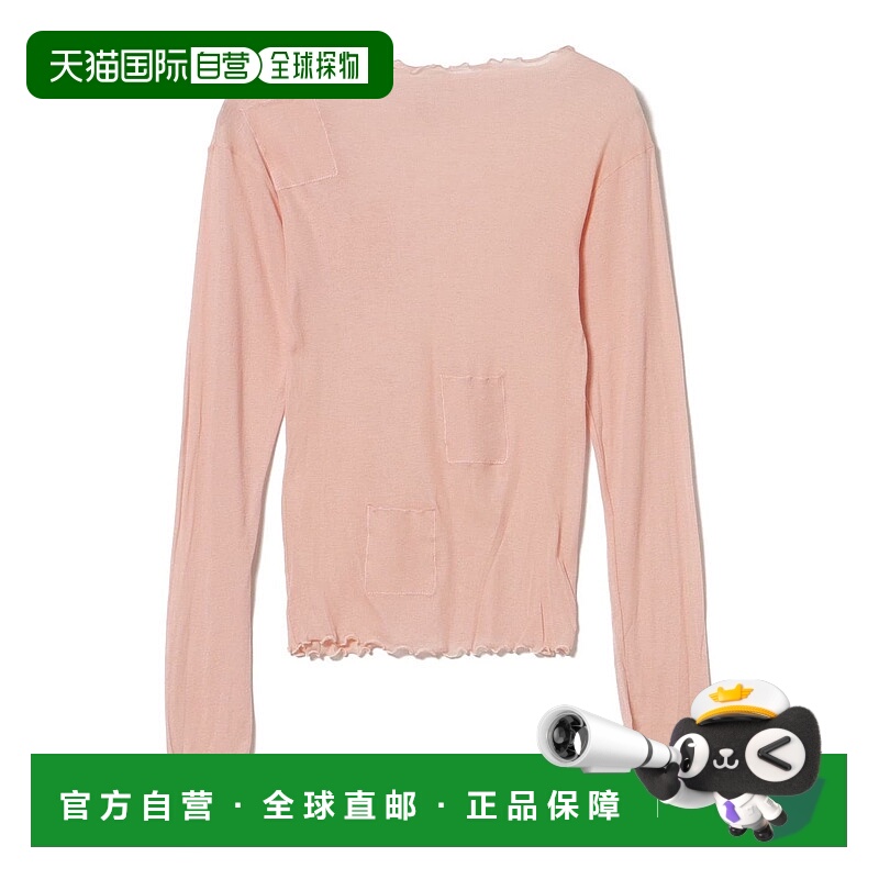 1h可退 日本直邮BASErange 女装 多口袋设计 柔软棉质 半透长袖T