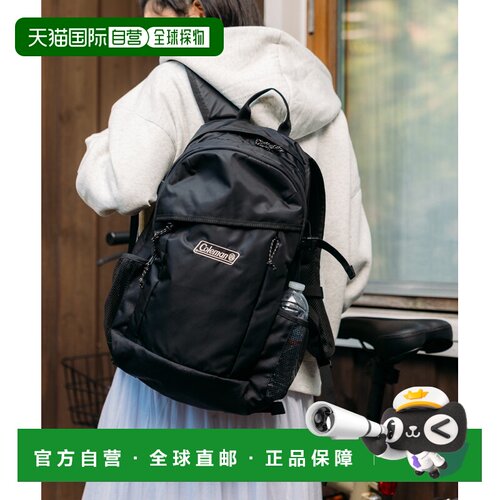 1h可退 日本直邮FREAK'S STORE 男女同款 25L A4收纳 电脑隔层 双