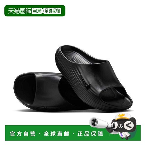 日本直邮Nike ReactX Rejuven8 Slide Black 时尚舒适 防滑防磨一