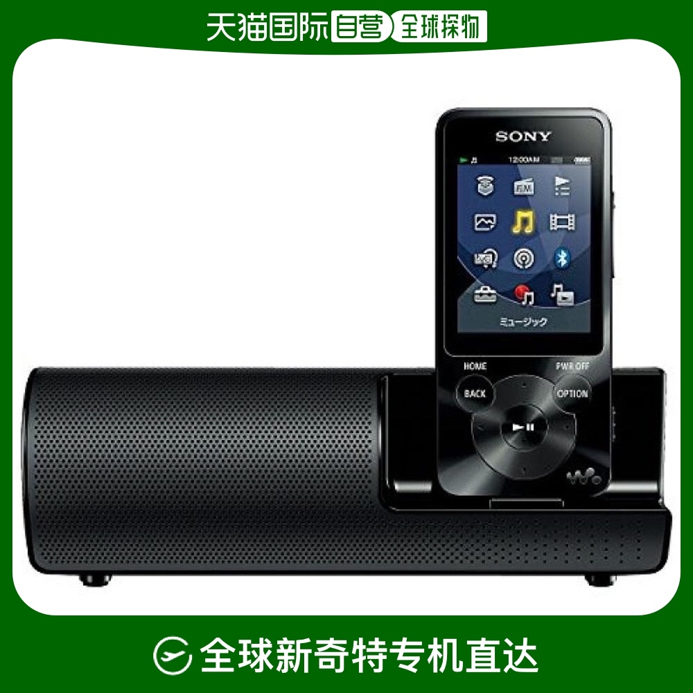 Not Specified NW-S14K B ձֱʡSony SϵNW-S14K 2014ɫNW-S141769Ԫ(88VIP 95)