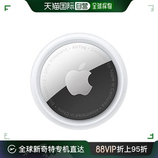 Apple苹果 日本直邮 精确定位便于搜寻 MX532ZP 智能追踪器