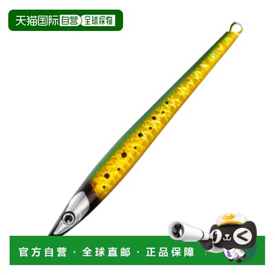 日本直邮Shimano Ocea Stinger Butterfly King Slasher 240克 01