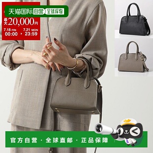 Villa 皮革斜挎包 手提包 女士单肩包 颜 6245 日本直邮Christian