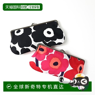 Unikko Kukkaro 迷你 钱包 Pouch 日本直邮Marimekko Silmalasi