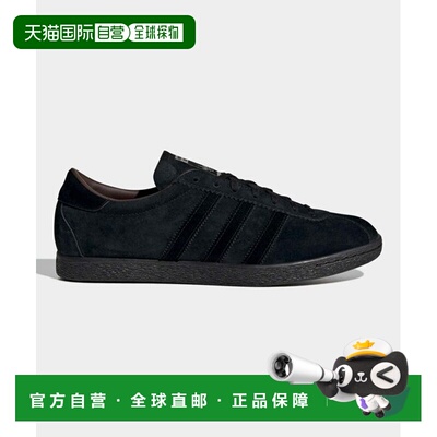 日本直邮adidas originals Tobacco 经典舒适 板鞋 男女同款 黑色