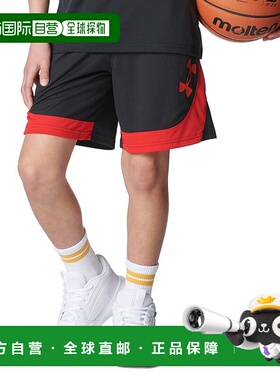 1h可退 日本直邮UNDER ARMOUR(安德玛) 儿童篮球运动短裤 U600396