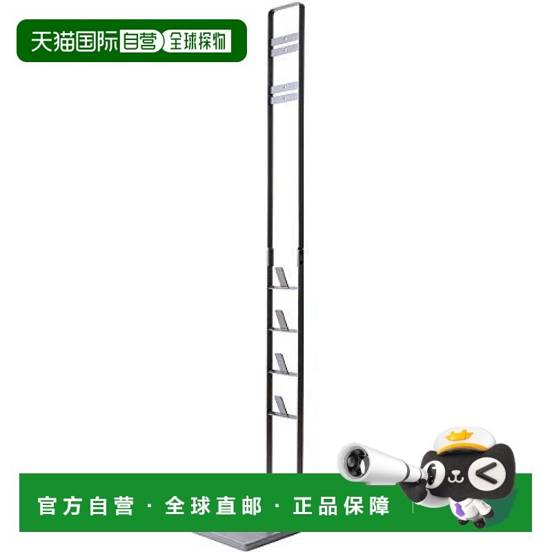 【日本直邮】山崎无线吸尘器用架灰戴森DigitalSlim约22X29X127cm,收纳整理,化妆品收纳架,淘宝优惠券,粉丝福利购,淘宝优惠卷