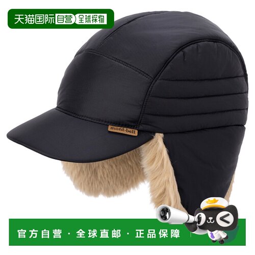 日本直邮mont bell 帽子