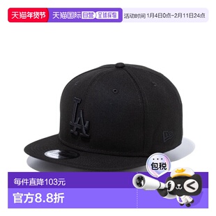 日本直邮New Era 9FIFTY 洛杉矶道奇队黑色 x 黑色棒球帽 (145249