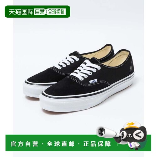日本直邮VANS LX Authentic 44 运动鞋 黑色板鞋