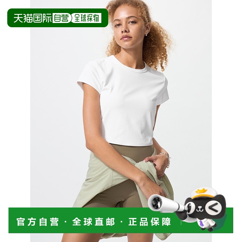 日本直邮Uniqlo Airlism 软质短款T恤 474411优衣库短袖