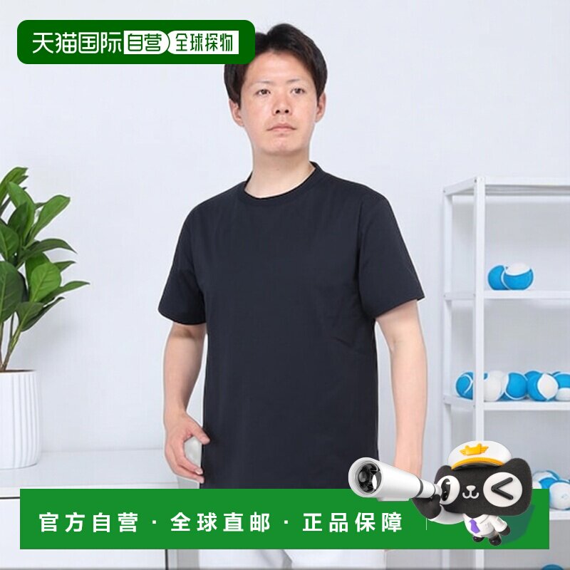 日本直邮YONEX 优尼干爽T恤 RWX24010 [014383396]运动服半袖