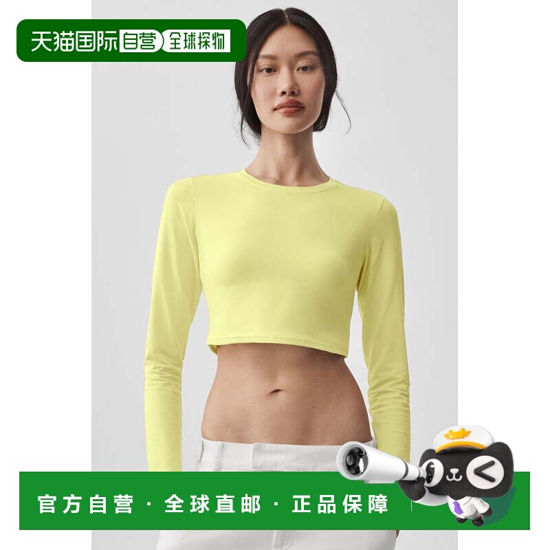 日本直邮Alo Yoga Alosoft Crop Finesse 长袖上衣 阳光黄瑜伽服图片