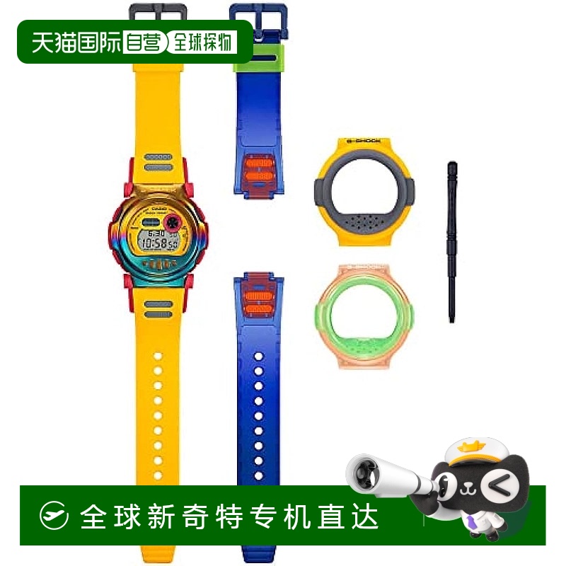 【日本直邮】G Shock卡西欧 手表男款带蓝牙和替换零件 G-B001MVE