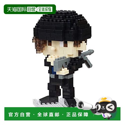 【日本直邮】河田 Nanoblock 名侦探柯南 赤井秀一 CN-20