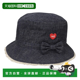 日潮跑腿mikihouse 儿童钩针编织帽子 (33) I Blue Ｓ（48-50㎝）