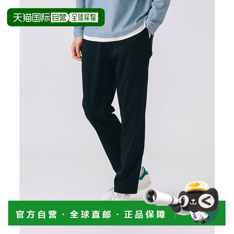 日本直邮BEAMS 梦幻弹力休闲裤 [85621852]