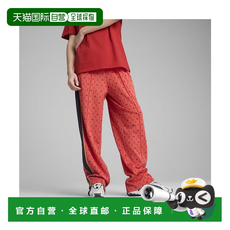 日本直邮 Road To Unity 男士休闲直筒运动长裤速干彪马足球