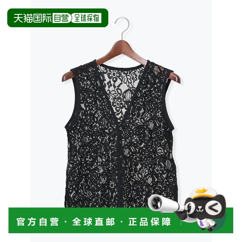 1h可退 日本直邮Te chichi 女装 V领蕾丝马甲背心 衬衫外搭 衣饰