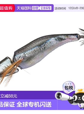 【日本直邮】达亿瓦 船/鱿 Joint Egi Emeraldas Boat JT3.5-30