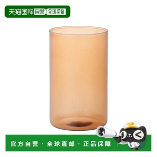 1h可退 日本直邮Francfranc 彩色玻璃水杯 棕色