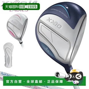 MP1400L 日本直邮邓禄普 XXIO 女士球道木杆配备 碳纤维杆 XXIO14