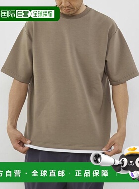 1h可退 日本直邮MASTER FRAME 男士轻薄弹力假层叠圆领T恤 A0447U