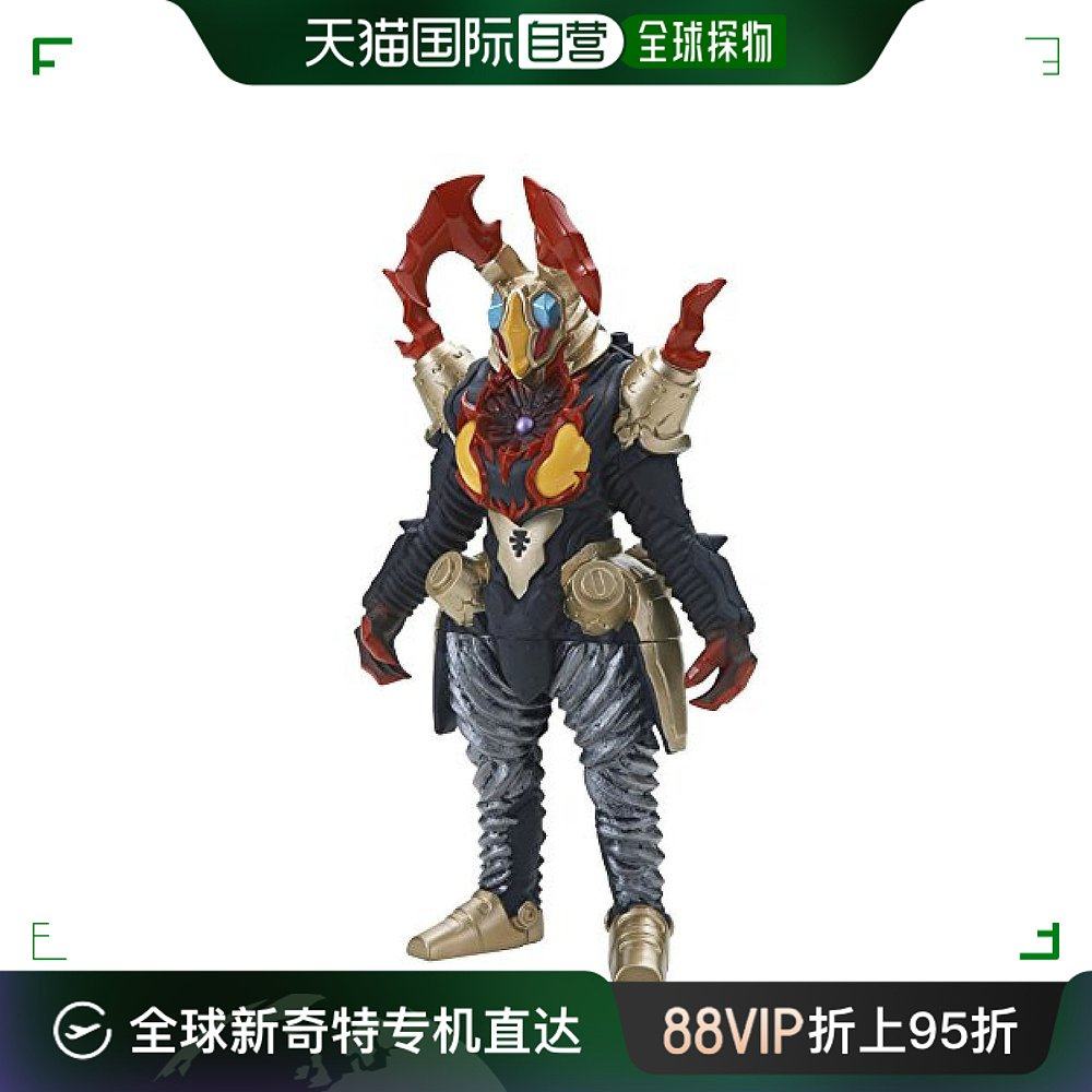 【日本直邮】bandai万代 奥特曼怪兽dx模型 贝利亚融合兽佩丹尼姆