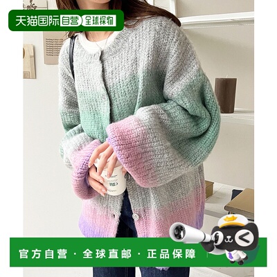 1h可退 日本直邮GeeRA 女士前后两穿渐变条纹针织开衫 208209