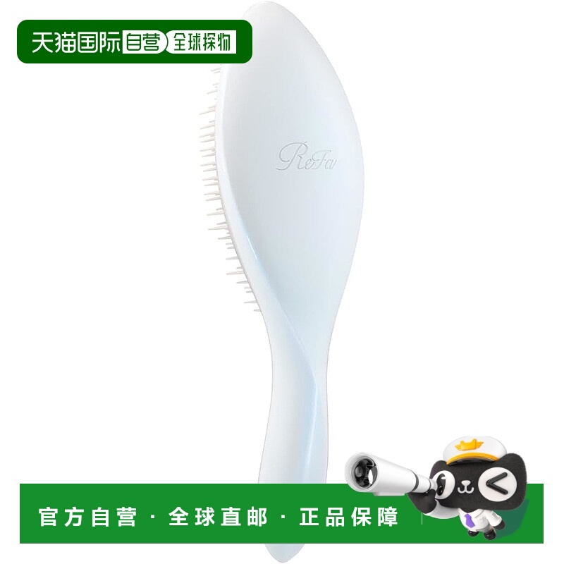 【日本直邮】Refa黎珐 头梳 RSBC1J01 ReFa AILE BRUSH 珍珠白