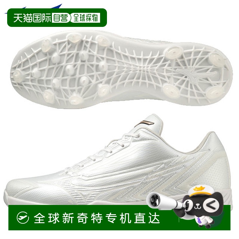 01 23.0 ձֱŨⶤЬGlobal Elite Light Revo Elite TPU MI624.15Ԫ(88VIP 95)