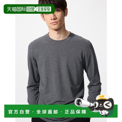 日潮跑腿UNIQLO优衣库 保暖 Heattech 棉质圆领 T 恤9分袖 479456