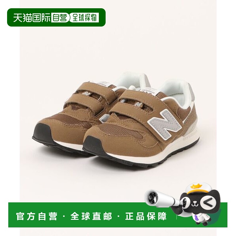 日本直邮New Balance NB PO313TH2 W 儿童运动鞋 [95335938]