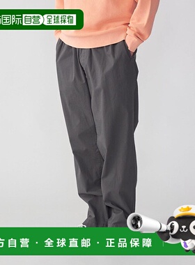 日本直邮SHIPS 服装染色棉质宽松休闲裤 [SH8611EM034702]卫裤