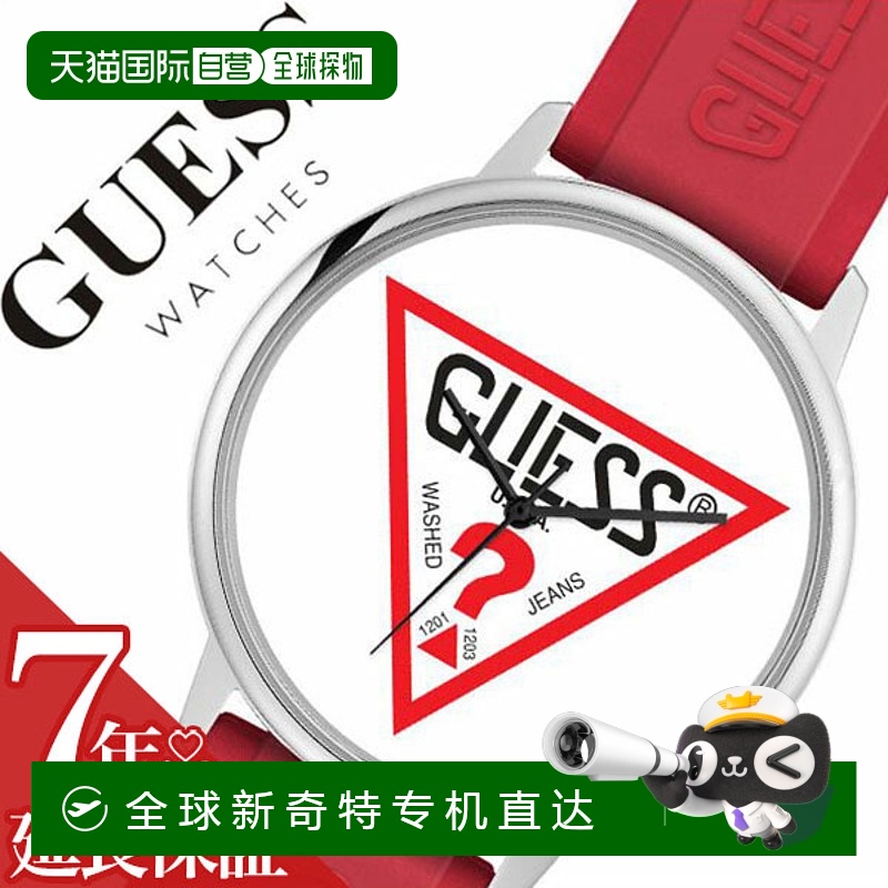 日本直邮GUESS 手表 Hollywood 中性款 男女 白色 V1003M3 [流行