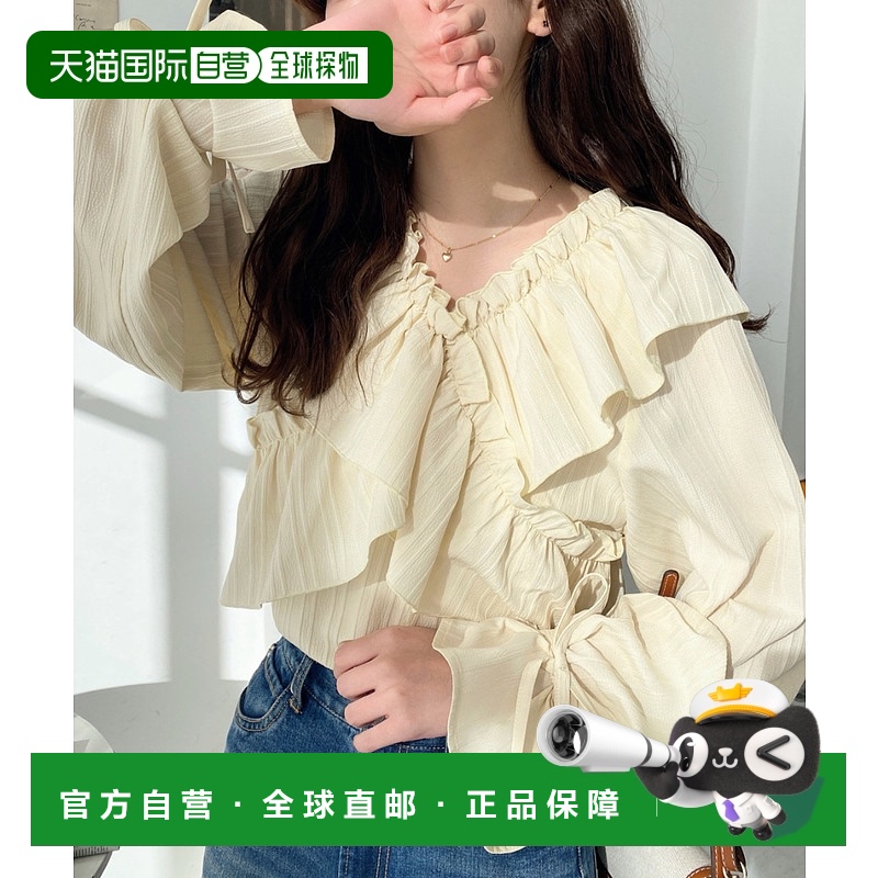 1h可退 日本直邮moment+女士多穿式条纹露肩短款衬衫 mt02240长袖