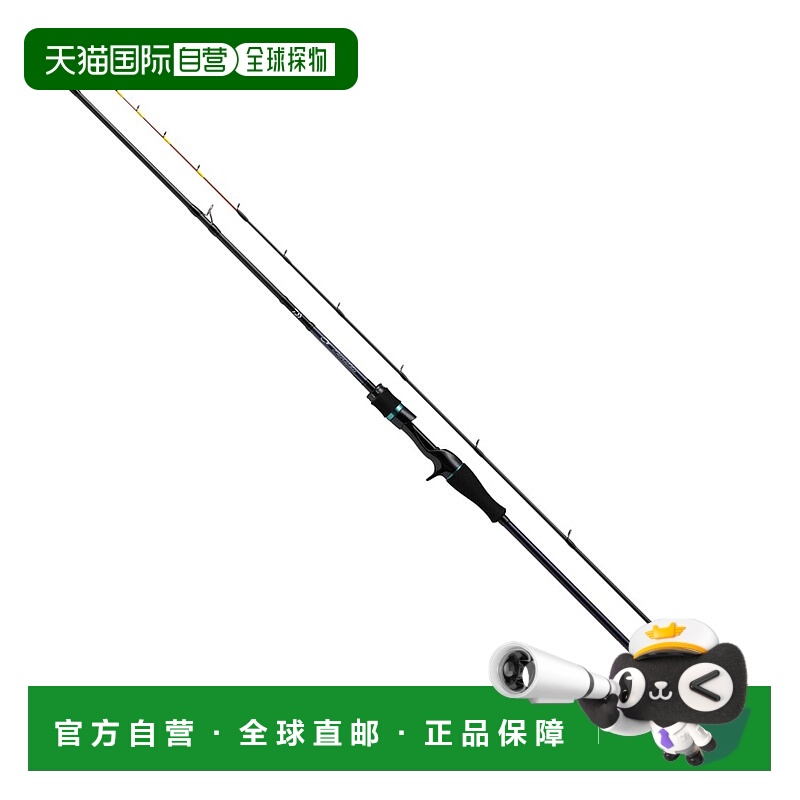 日本直邮Daiwa Emeraldas MX IKAMETAL N65LB-S・W（路亚竿两节式N