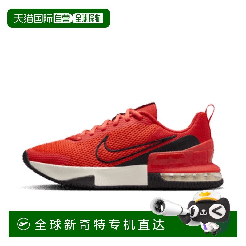 日本直邮Nike男女同款训练鞋灰色耐克
