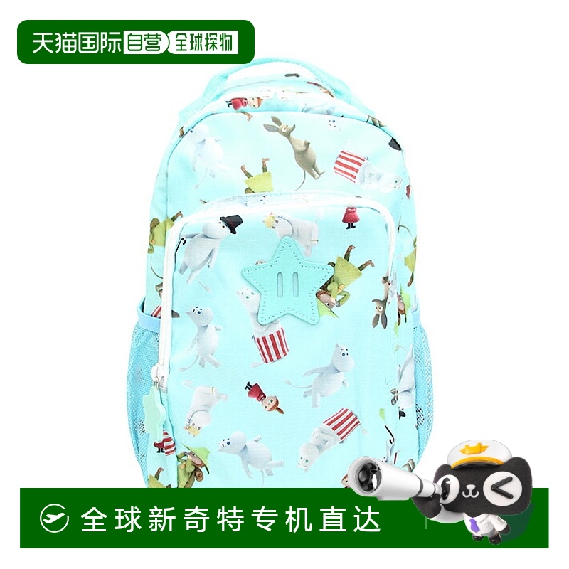 日本直邮Moomin 背包 M 萨克斯 MON503SA-9