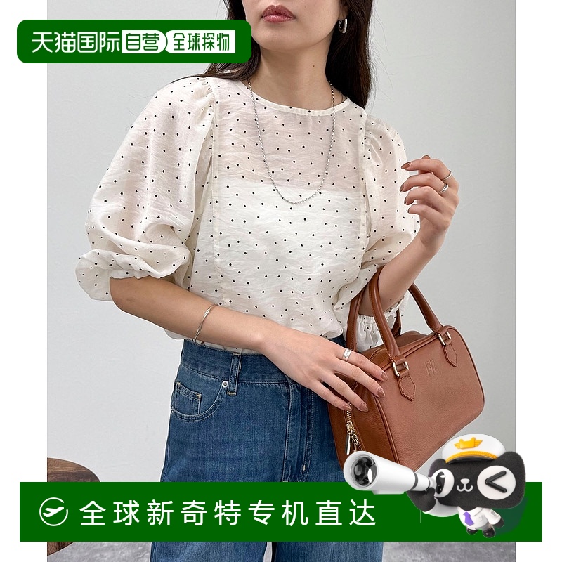 1h可退 日本直邮fredy emue 女士点点泡泡袖衬衫 50337321005