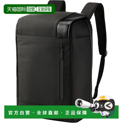 【日本直邮】宜丽客防盗背包 防泼水 防刷卡 大容量28L 黑色