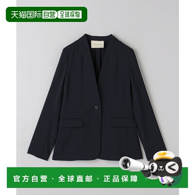 1小时内可退 日本直邮UNITED ARROWS 女士FEEL CLEAN系列V领无领