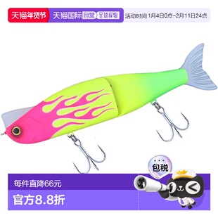 【日本直邮】达亿瓦海鲈鱼诱饵 Morethan Lazy Fa Shad J170.5F