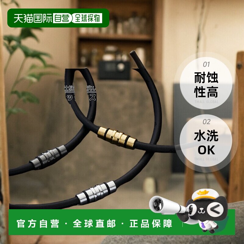 日本直邮Colantotte 项链 Crest 男女款配饰磁性肩膀僵硬颈部改善