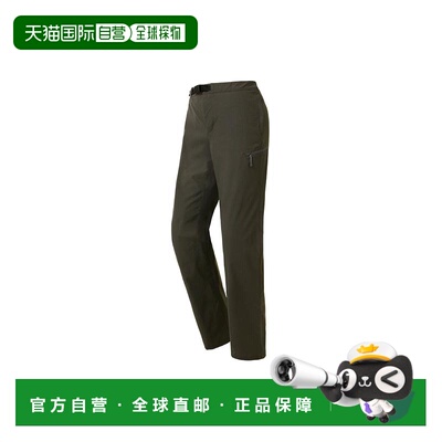 日本直邮MONTBELL O.D. 日系户外防紫外线防风防泼水可调节弹力徒