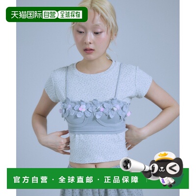 付款1h内可退 日本直邮EN NEUME女装修身针织花饰内衣风上衣 9603