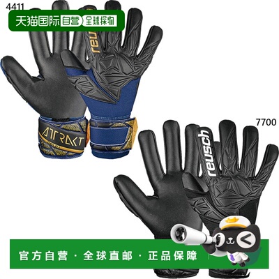 日本直邮Reusch 男女 Attract Gold X NC 足球守门员手套 (546095